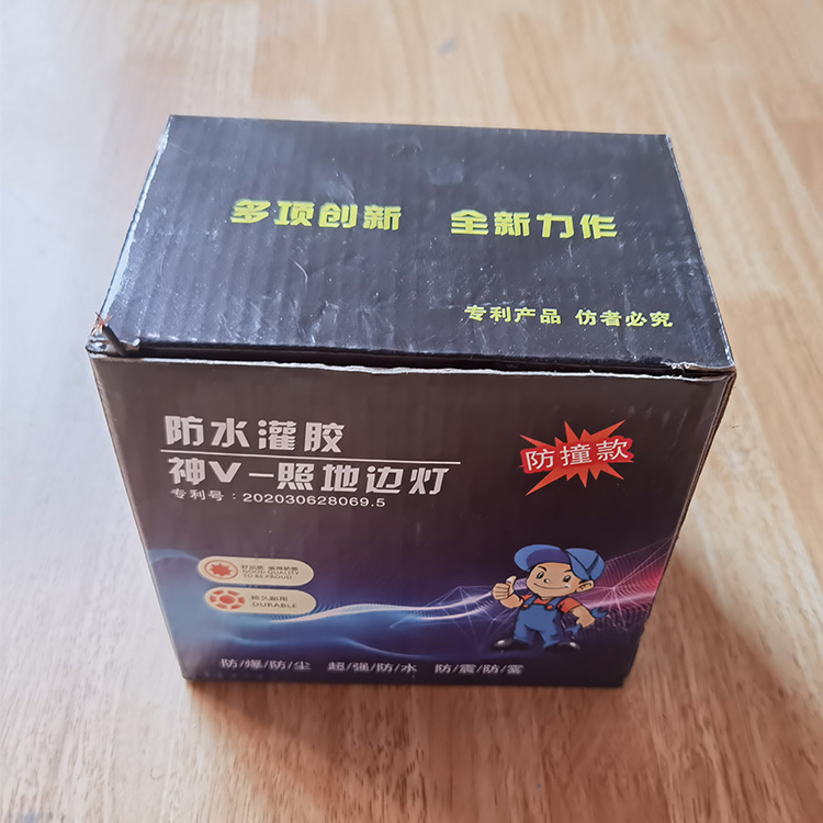 led side lights 42-1