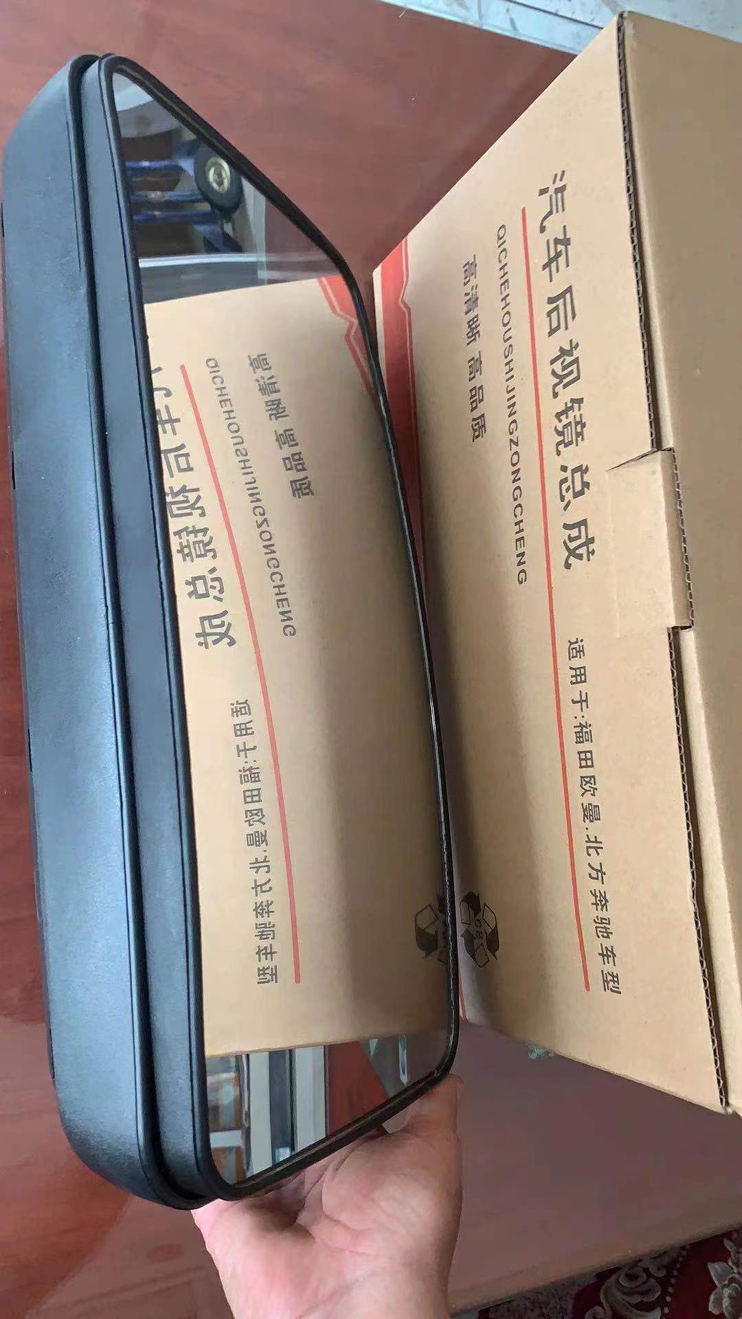 微信图片_20220801150519