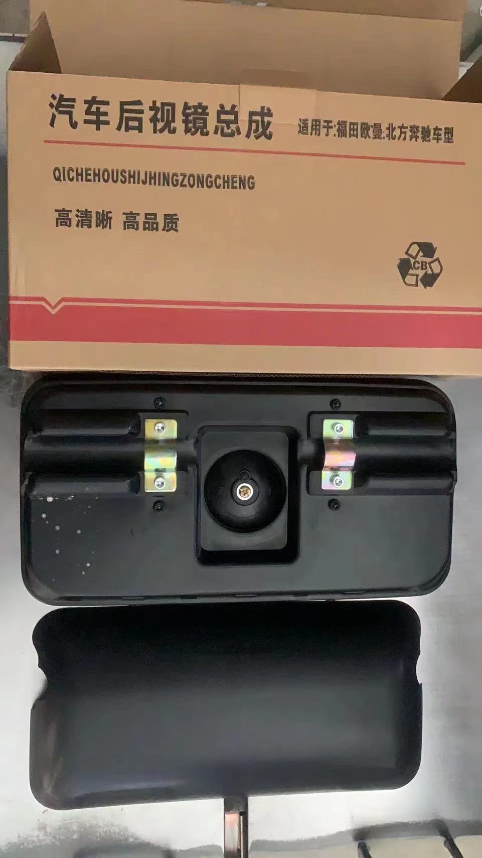 微信图片_20220801150522